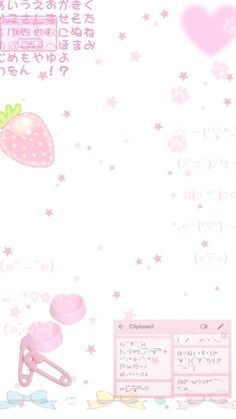 a pink wallpaper with stars and a strawberry on it's side, in japanese