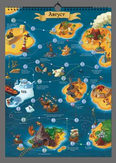 an illustrated map of the world with many different things on it, including ships and islands