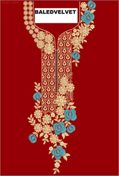 a red background with blue and yellow flowers on it, the words baledvelet are