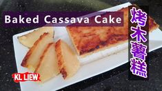 baked cassava cake on a white plate with chinese writing