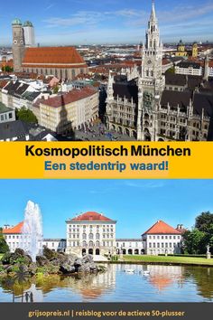 two pictures with the words kosmopolitsch munchen and an image of buildings