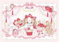 a painting of a dog surrounded by teddy bears and other stuffed animals in pinks