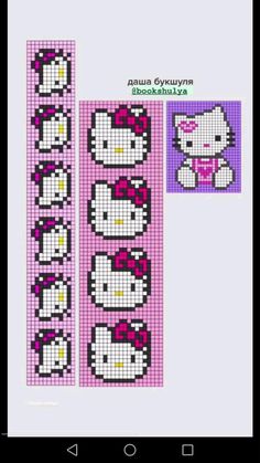 a cross stitch pattern with hello kitty on the side and an image of pink bows