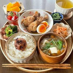 Bento Recipes, Exotic Food, Asian Food