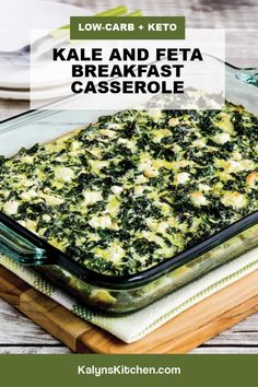 kale and feta breakfast casserole with text overlay