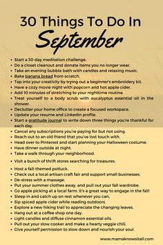 a poster with the words 30 things to do in october on it and an image of a