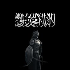 a black and white photo with an arabic writing on the front, and a man in armor