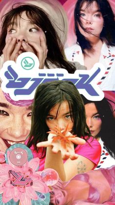 #bjork Her Music, Eye Candy, Cool Art