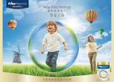 an advertisement for new pristo prestige with children running in the grass and hot air balloons