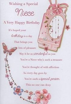 a birthday card with an image of a pink purse and butterflies on it's side