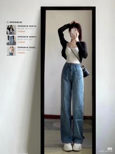 Korean Back To School Outfits, Outfit Ideas Korean Casual Jeans, Basic Korean Outfits, Bell Bottom Jeans Outfit, Korean Fits, Simple Style Outfits, Golden Globes Red Carpet, Korean Outfit Street Styles