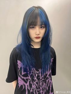 Asymmetrical Dyed Hair, Top Of Hair Dyed, Blue And Black Split Dye Short Hair, Blue And Dark Brown Hair, Blue Under Hair, Half Blue Half Black Hair, Black Hair Blue Tips, Blue Hair Color Highlights, Bangs Blue Hair