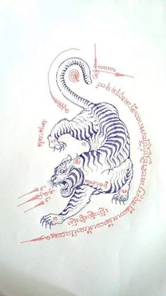 an ink drawing of a tiger on white paper with red and blue writing in the background