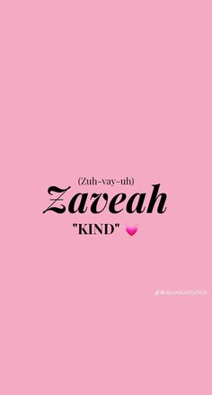 a pink background with the words zareah kind on it