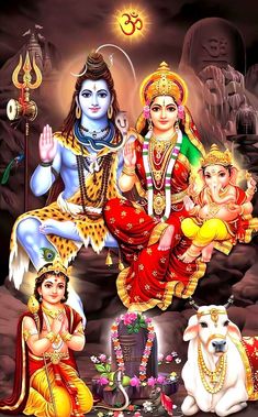 the hindu god and his family