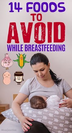 Foods To Avoid While Breastfeeding, Nursing Foods, Breastfeeding Foods, Breastfeeding Diet, Baby Kicking, Baby Sleep Problems, Mom Junction, Breastfeeding And Pumping