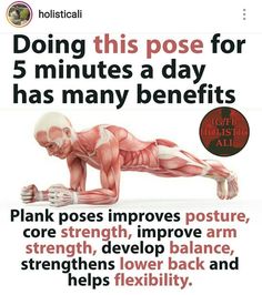 a poster with the words doing this pose for 5 minutes a day has many benefits