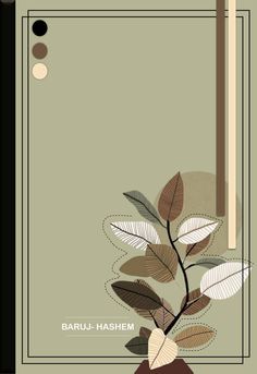 the back side of a cell phone with leaves on it and an image of a plant in