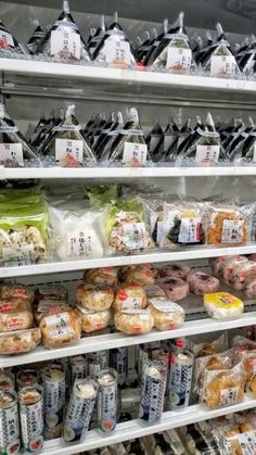 an assortment of food items on shelves in a store