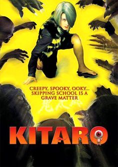 a movie poster for kitaro