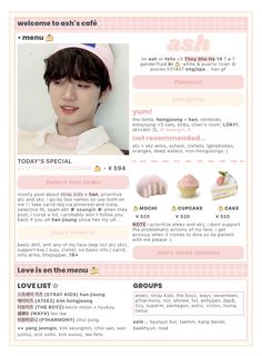 Card Templates Kpop, Kpop Carrd Templates, Biodata Template Aesthetic, On The Way Template Kpop, Aesthetic Id Card Template, Kpop Id Card, Carrd.co Theme, Biodata Template, Carrd Inspo Kpop