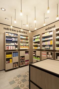 a pharmacy store filled with lots of shelves