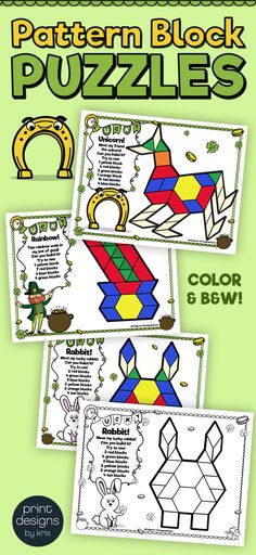 the pattern block puzzles book with instructions to make them look like they are in different colors