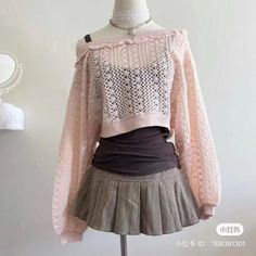 Himekaji Outfits, Campus 00, 00s Style, Aesthetic Baby, 일본 패션, Styl Boho, Swaggy Outfits, Outfits Men, Really Cute Outfits