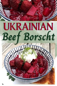 two bowls filled with beet borsch and topped with sour cream, garnished with fresh herbs