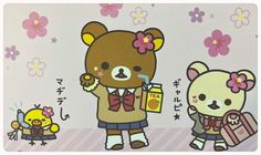 an image of a cartoon bear and teddy bear with flowers on the wall behind them