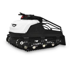 a white and black snowmobile on a white background with the words trottir written below it