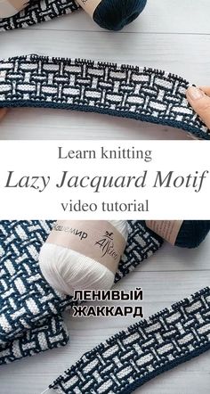 the video is showing how to knit an easy, lacy jacquad motif