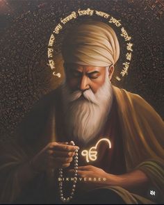 Guru Nanak Pics, Earth Art Drawing, Guru Wallpaper, Baba Deep Singh Ji, Guru Nanak Photo, Guru Nanak Wallpaper, Guru Nanak Dev Ji, Rajasthani Art, Nanak Dev Ji