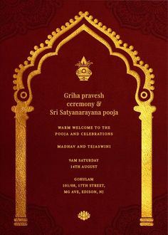 Home Innogration Card, Graha Pravesh Invitation Template, Indian Housewarming Invitation Cards, Grihapravesh Invitation, Indian Housewarming Invitation Templates, Traditional Invitation Card Design, Graha Pravesh Invitation