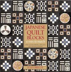 japanese quilt blocks book cover with various designs