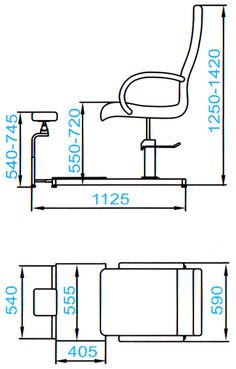 an office chair is shown with measurements for the seat and footrests on it