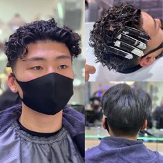 Partial Perm, Products For Permed Hair, Perm Hairstyles For Men, Perm Types, Loose Perm Short Hair, Straight Hair Perm, Korean Salon, Curl Perm, Perm Styles