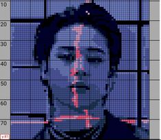 a pixellated image of a man's face and neck