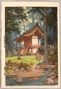 an illustration of a japanese pagoda in the woods