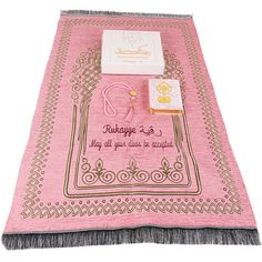 Personalized Dreamy Prayer Mat Quran Tasbeeh Bookmark Islamic Gift Set - Islamic Elite Favors is a handmade gift shop offering a wide variety of unique and personalized gifts for all occasions. Whether you're looking for the perfect Ramadan Prayer Mat, Cardboard Gift Boxes, Valentine Anniversary, The Prayer, Custom Mats, Islamic Gifts, Mother And Father, Bridal Showers, Baby Showers