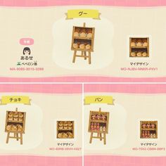 the instructions for how to make an egg carton in animal crossing new leaf style