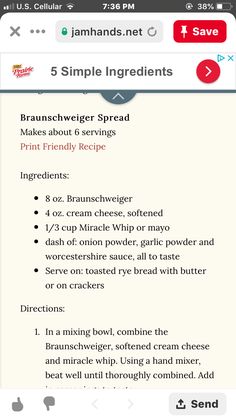 an iphone screen showing the instructions for how to make bread in 5 minutes or less