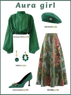 Look Boho Chic, Shein Outfits, Hijabi Outfits Casual, Everyday Fashion Outfits, Classy Work Outfits, Stylish Work Outfits, Easy Trendy Outfits, Green Outfit, Modest Fashion Outfits