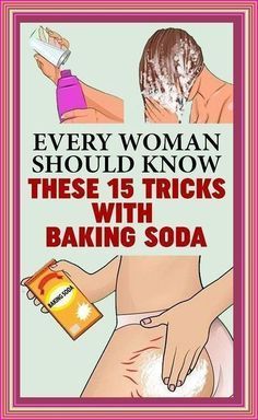 Every woman should know these 15 tricks with baking soda Natural Facial Scrub, Healthy Soda, Best Baking, Natural Facial, Makeup Tricks, Health Risks, Skin Issues