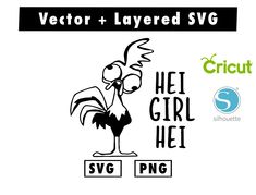 HEI GIRL HEI svg and png for cricut machine | Vectorency Some People Are Worth Melting For Svg, Free Tinkerbell Svg Files For Cricut, Good Moms Say Bad Words Svg, Mom Mommy Bruh Svg, Ma Mama Mom Bruh Svg, Girl Silhouette, Design Resources