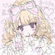 a drawing of a girl with glasses and writing on the wall above her head, in front of a pink background