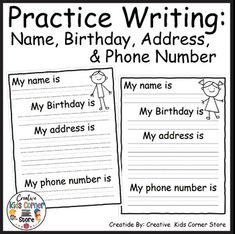 a birthday and phone number worksheet with the words practice writing name, birthday, address