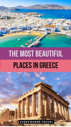 Scenic view of coastal town and the Parthenon in Greece under a vibrant sky. Greece Places, Greece Summer, Travel Secrets, Summer Bucket Lists, Summer Bucket