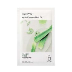 This Moisturizing Essence-Type Real Mask, Enriched With Moisture-Rich Aloe, Helps To Relieve Tired Skin. Aloe Water, Rose Mask, Skin Benefits, Improve Skin Texture, Green Tea Extract, Sheet Mask, Perfect Skin, Flower Extract, Cold Brew