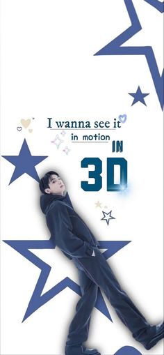 the poster for i wanna see it in motion, with an image of a man standing on